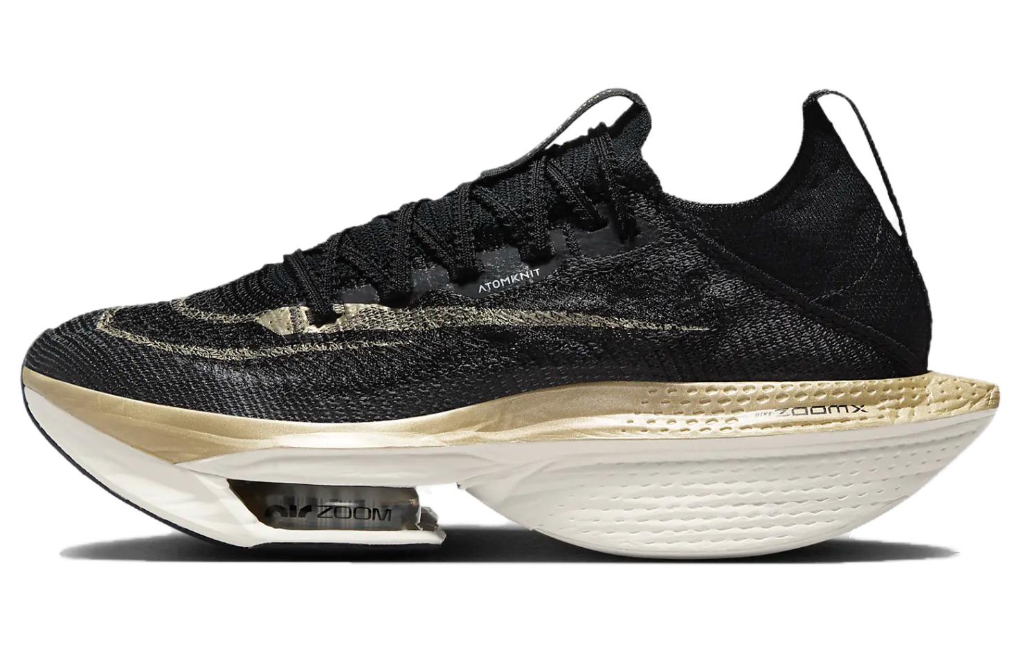 Nike Air Zoom Alphafly Next% 2 Black Metallic Gold Grain Women s DN3559-003 42
Nike Air Zoom Alphafly Next% 2 Black Metallic Gold Grain Women s DN3559-003 42
