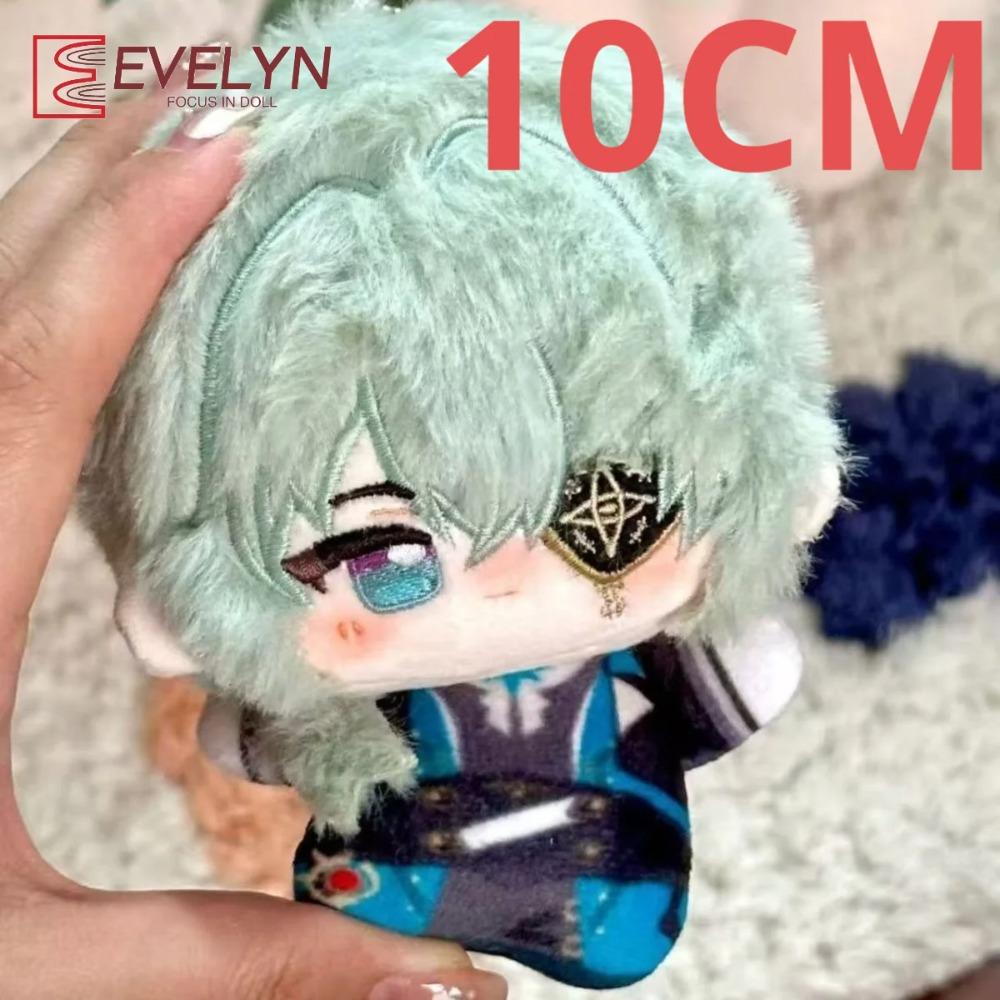 Evelyn 10CM Mini Anime Lovely Plush Doll Body Pendant Keychain Cotton Doll Stuffed Plushie Toys Figures Cosplay Xmas Gift
Evelyn 10CM Mini Anime Lovely Plush Doll Body Pendant Keychain Cotton Doll Stuffed Plushie Toys Figures Cosplay Xmas Gift