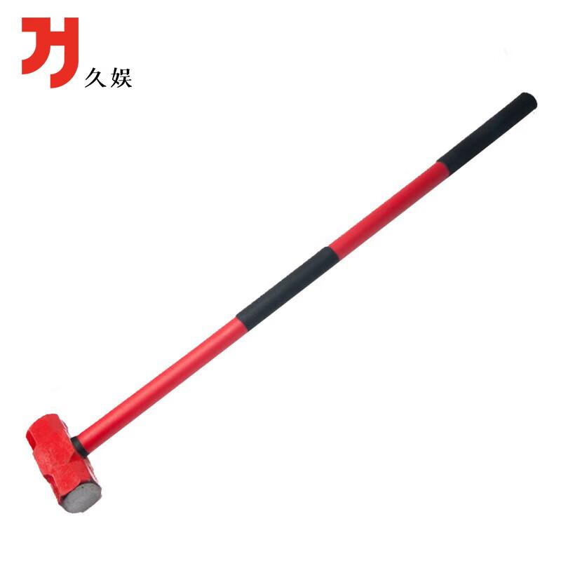 Juyu Heavy Duty Octagonal Hammer
Juyu Heavy Duty Octagonal Hammer