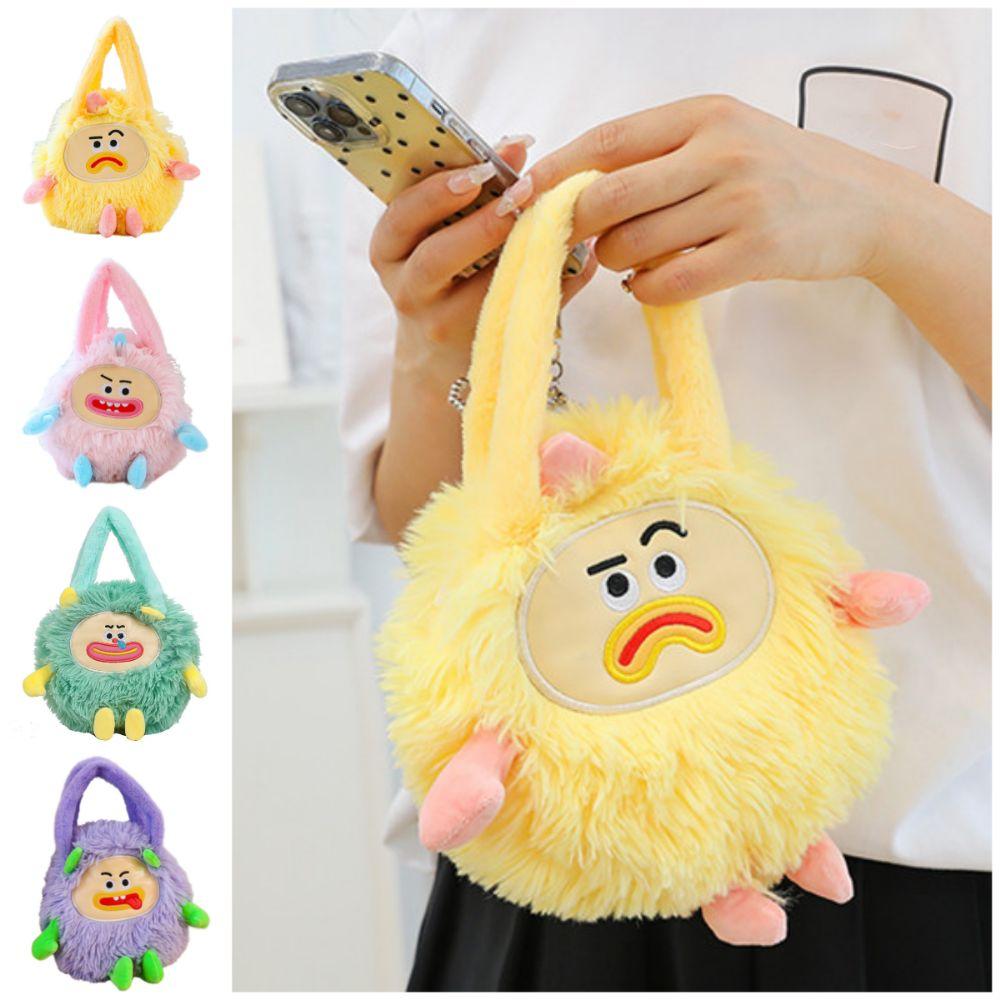 Soft Cartoon Animal Tote Large Capacity Hairy Hand Bag Kawaii Plush Doll Handbag жовтий
Soft Cartoon Animal Tote Large Capacity Hairy Hand Bag Kawaii Plush Doll Handbag жовтий