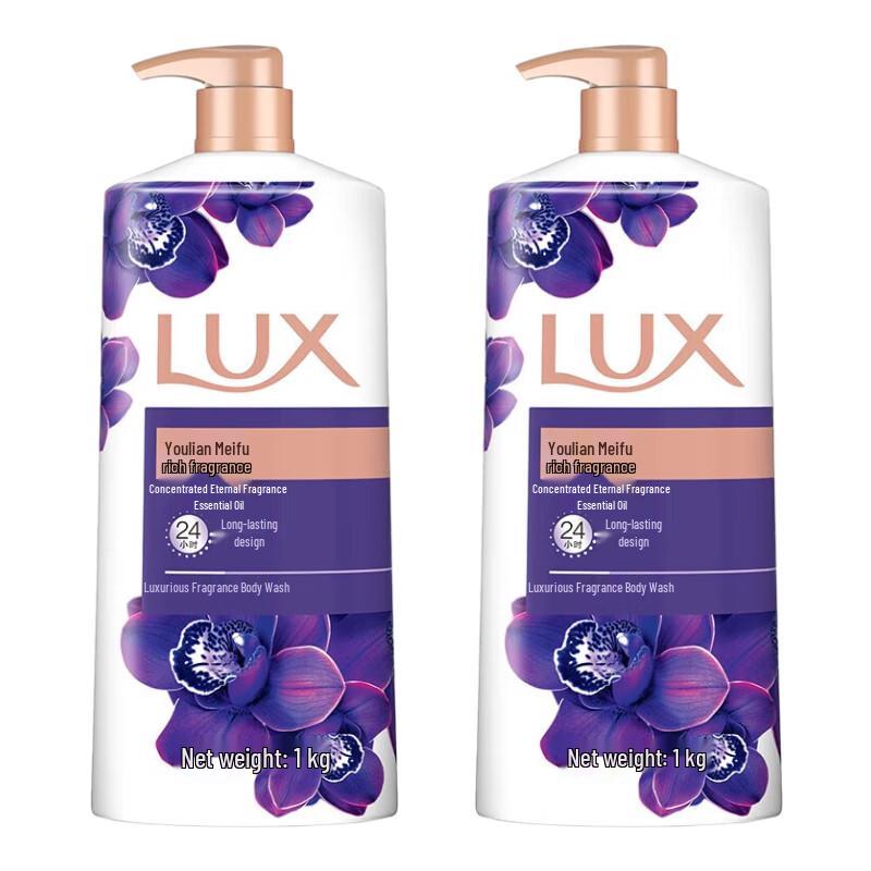LUX Enchanting Lotus Fragrance Shower Milk Twin Pack
LUX Enchanting Lotus Fragrance Shower Milk Twin Pack