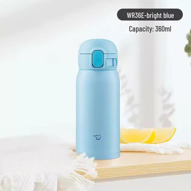 Zojirushi Stainless Steel Vacuum Insulated Mug
Zojirushi Stainless Steel Vacuum Insulated Mug