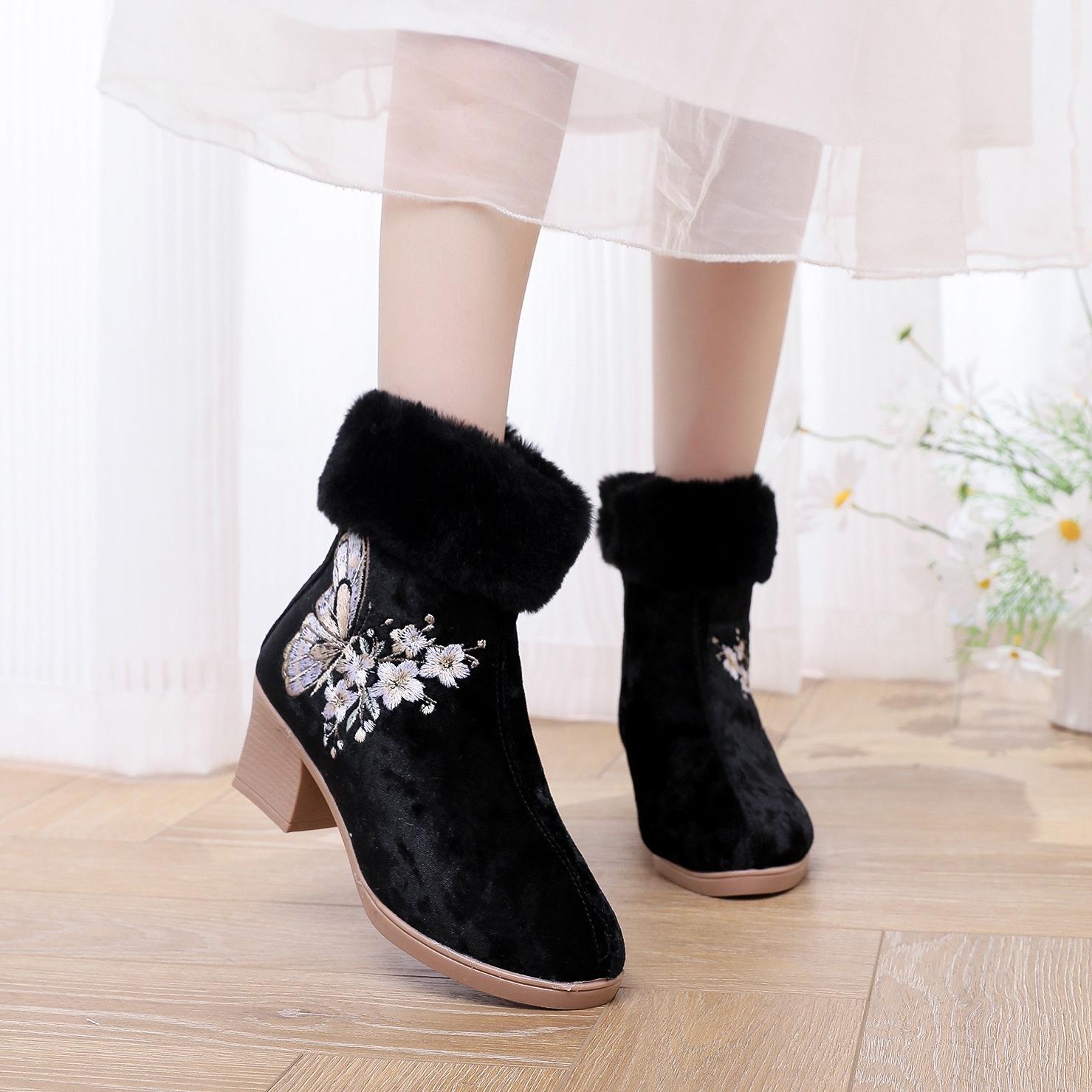 Женские зимние вышитые ботильоны на щиколотке, нескользящие, на низком блочном каблуке, зимние ботильоны с подкладкой из искусственного меха, теплые, удобные флисовые ботинки для ходьбы для женщин 38 чёрный
Женские зимние вышитые ботильоны на щиколотке, нескользящие, на низком блочном каблуке, зимние ботильоны с подкладкой из искусственного меха, теплые, удобные флисовые ботинки для ходьбы для женщин 38 чёрный
