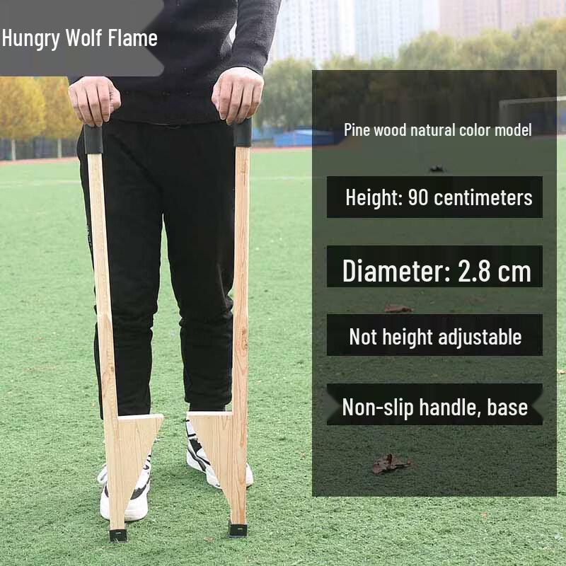 Children s Wooden Play Stilts
Children s Wooden Play Stilts