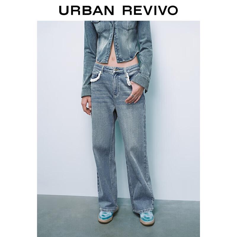 Женские длинные джинсы UR в стиле ретро с кружевной отделкой 30
Женские длинные джинсы UR в стиле ретро с кружевной отделкой 30