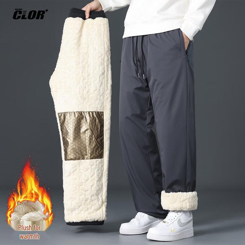 CLOR Men s Casual Straight-Leg Trousers 3XL
CLOR Men s Casual Straight-Leg Trousers 3XL