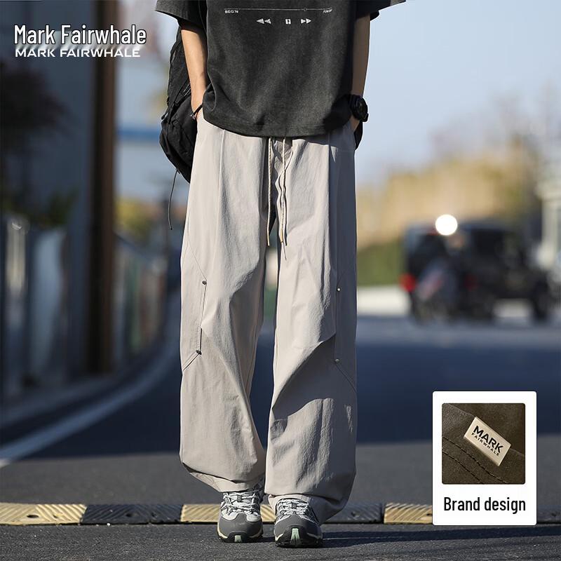 Mark Fairwhale Men s Ice Silk Breathable Straight-Leg Casual Pants XL
Mark Fairwhale Men s Ice Silk Breathable Straight-Leg Casual Pants XL