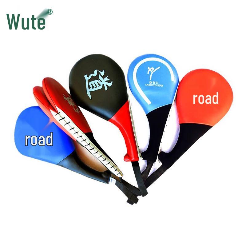 Wute Fitness Handball
Wute Fitness Handball