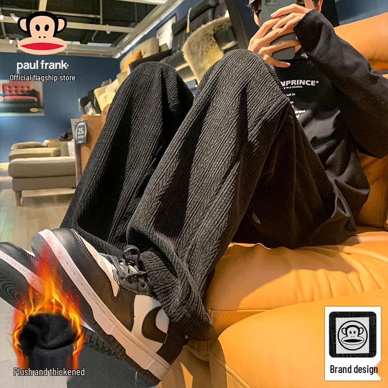 Paul Frank Men s Retro Casual Sport Pants 2XL
Paul Frank Men s Retro Casual Sport Pants 2XL