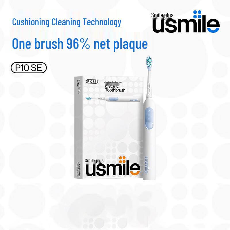 usmile P10SE Sonic Electric Toothbrush CN plug (adapter included)
usmile P10SE Sonic Electric Toothbrush CN plug (adapter included)