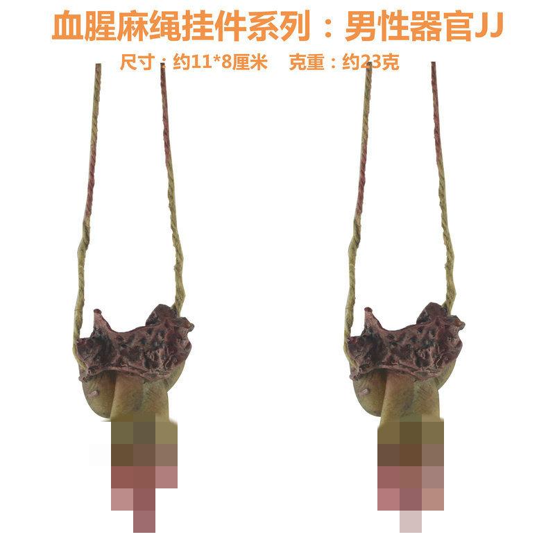 Halloween Horror Hanging Prop Fake Dead Mouse Bat Bloody Hand Feet Halloween Party Decoration Haunted House Decor Prop Ornament
Halloween Horror Hanging Prop Fake Dead Mouse Bat Bloody Hand Feet Halloween Party Decoration Haunted House Decor Prop Ornament