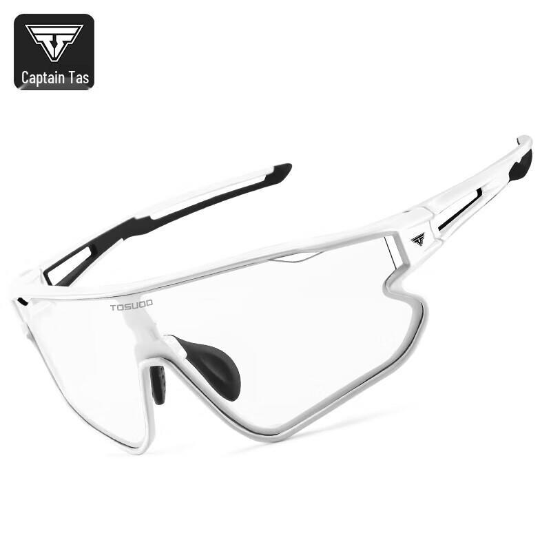 Tass Captain Kids Day/Night Cycling Goggles
Tass Captain Kids Day/Night Cycling Goggles