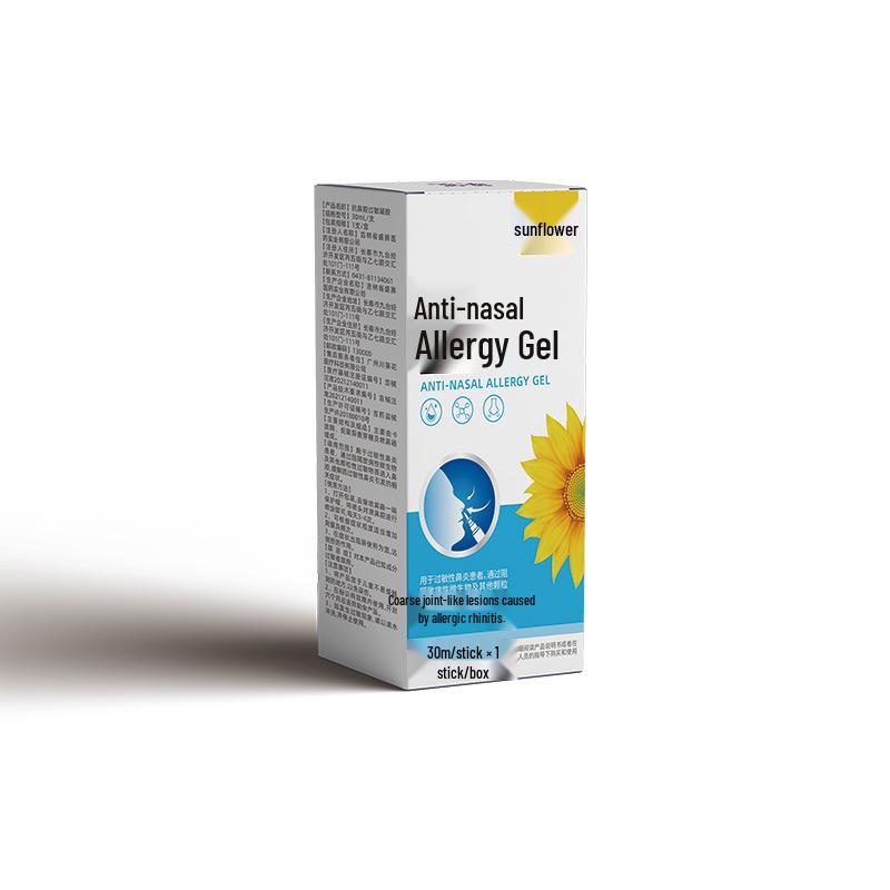 Sunflower Allergy Relief Gel for Rhinitis and Runny Nose
Sunflower Allergy Relief Gel for Rhinitis and Runny Nose