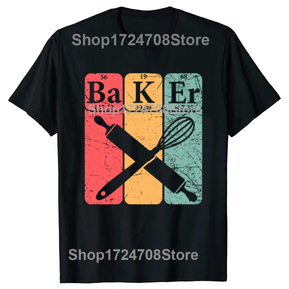 Funny Baker Periodic Table Baking Nerd Vintage T Shirts Summer Cotton Streetwear Short Sleeve chef cooking Gifts Tshirt Unisex 4XL
Funny Baker Periodic Table Baking Nerd Vintage T Shirts Summer Cotton Streetwear Short Sleeve chef cooking Gifts Tshirt Unisex 4XL