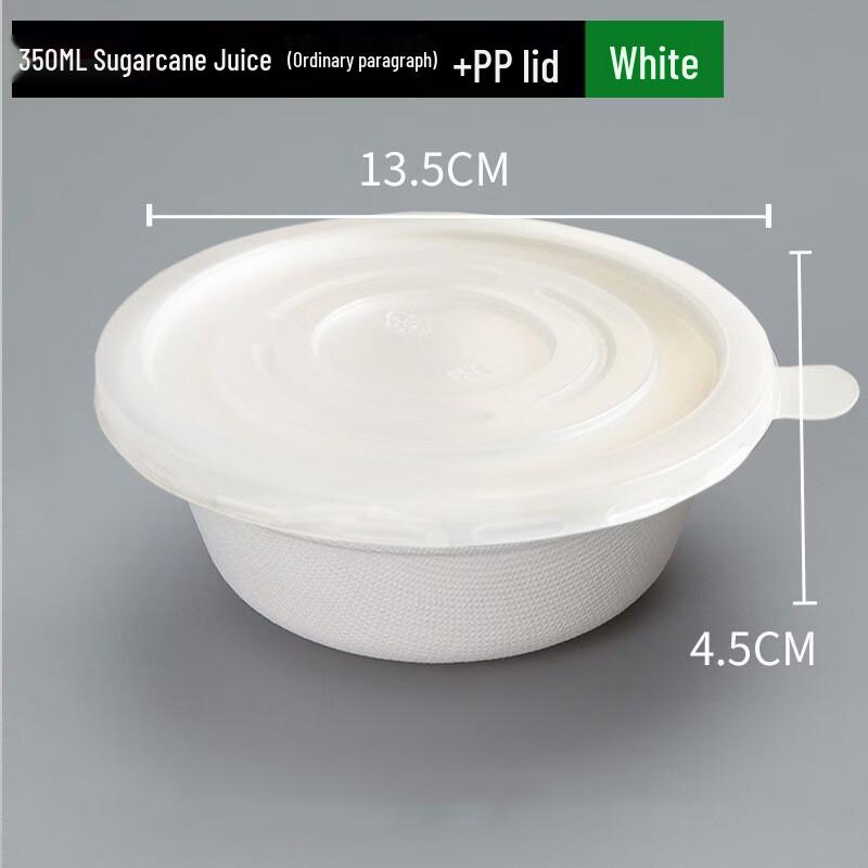 Biodegradable Disposable Paper Bowls with Lids (100 Sets)
Biodegradable Disposable Paper Bowls with Lids (100 Sets)