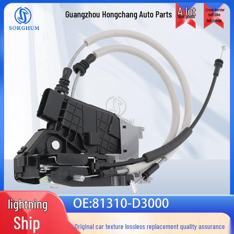 81310-D3000 Left Front Door Lock Actuator for Hyundai vehicles. SORGHUM
81310-D3000 Left Front Door Lock Actuator for Hyundai vehicles. SORGHUM