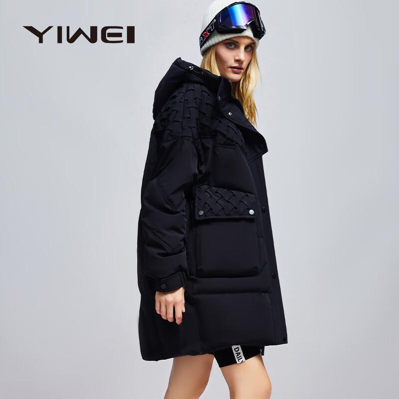 Женская зимняя пуховая куртка с капюшоном стандартного кроя M
Женская зимняя пуховая куртка с капюшоном стандартного кроя M