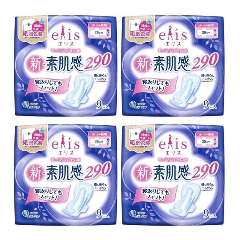 Ellis with wings night use New bare skin feeling 29cm 36 pieces (9 sheets x 4 packs) sanitary napkin (With wings for night use on many days)
Ellis with wings night use New bare skin feeling 29cm 36 pieces (9 sheets x 4 packs) sanitary napkin (With wings for night use on many days)