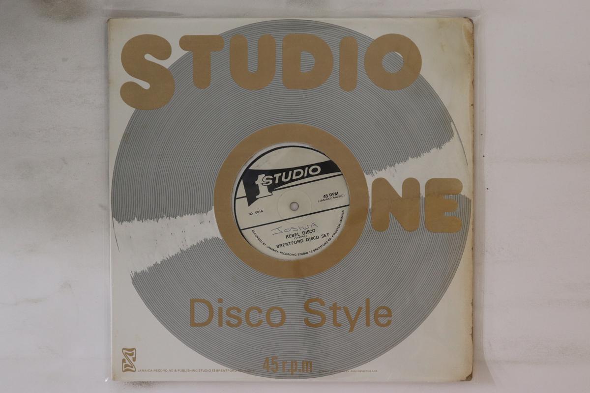 12inch Record BRENTFORD DISCO SET / KEN PARKER - Rebel Disco / My Whole World Is Fal SO001 Studio One 1977 Jamaica Reggae, Ska & Dub Used
12inch Record BRENTFORD DISCO SET / KEN PARKER - Rebel Disco / My Whole World Is Fal SO001 Studio One 1977 Jamaica Reggae, Ska & Dub Used