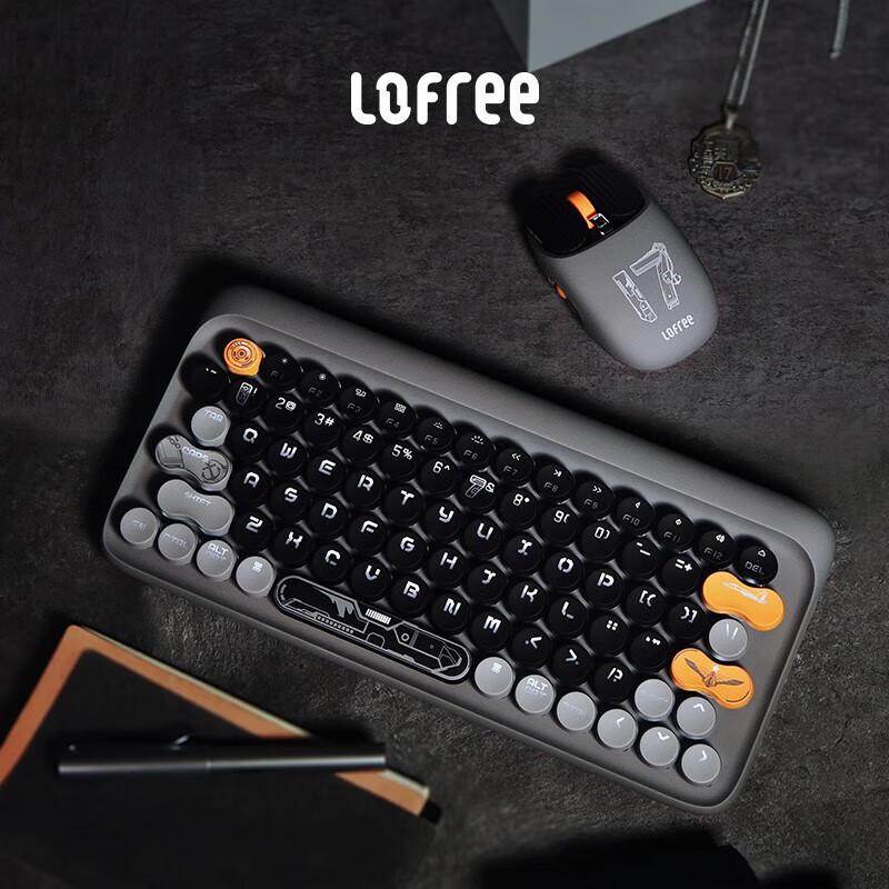 LOFREE Shandong Carrier DOT Wireless Mechanical Keyboard & Mouse Set
LOFREE Shandong Carrier DOT Wireless Mechanical Keyboard & Mouse Set