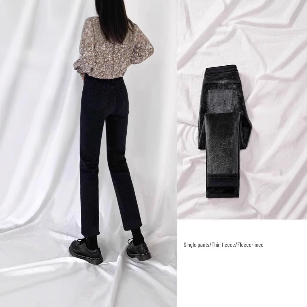 Women s High-Waist Black Fleece-Lined Slimming Jeans - Autumn/Winter 2024 Collection 2X Large
Women s High-Waist Black Fleece-Lined Slimming Jeans - Autumn/Winter 2024 Collection 2X Large