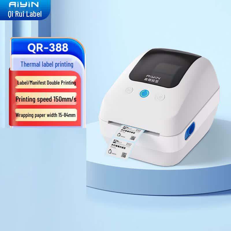 QIRUI QR-388 80mm Thermal Label Printer CN plug (adapter included)
QIRUI QR-388 80mm Thermal Label Printer CN plug (adapter included)