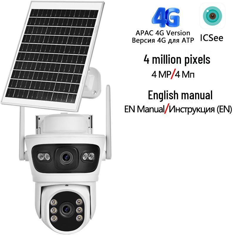 ICsee AOV Сонячна 4G Двооб єктивна Низькоенергетична HD Зовнішня Камера Спостереження
ICsee AOV Сонячна 4G Двооб єктивна Низькоенергетична HD Зовнішня Камера Спостереження