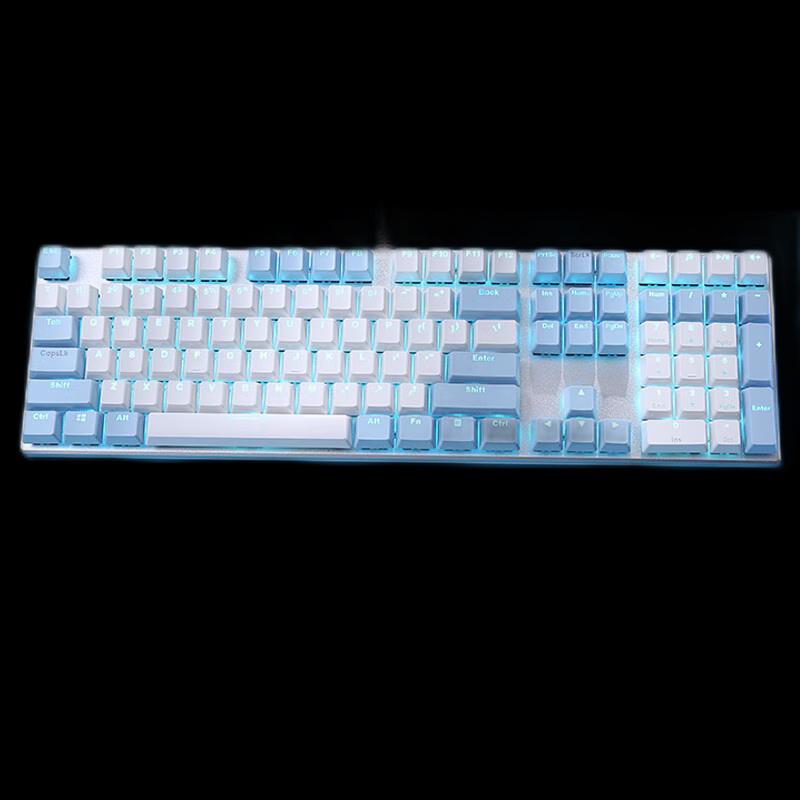 Dareu EK815 108-Key Wired Mechanical Keyboard
Dareu EK815 108-Key Wired Mechanical Keyboard