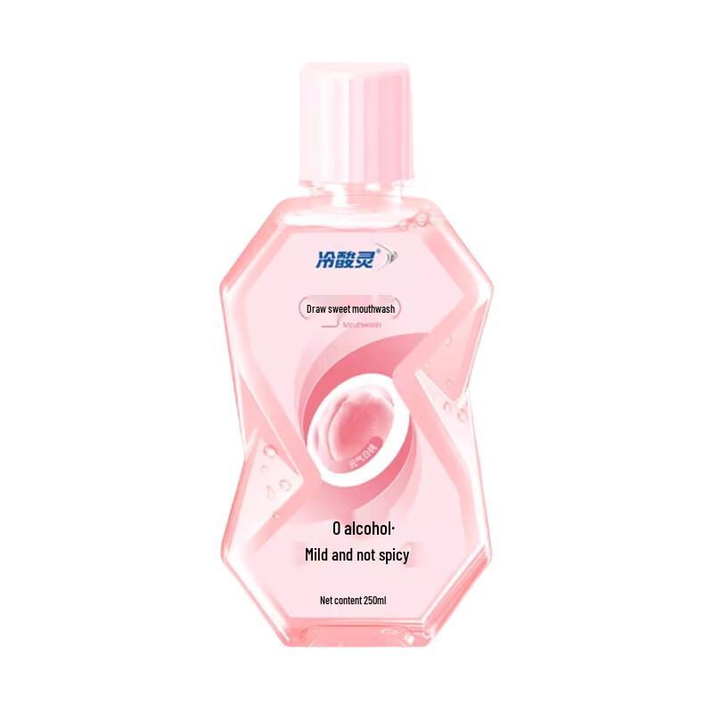 Lengsuanling Hydrating & Refreshing Mouthwash
Lengsuanling Hydrating & Refreshing Mouthwash
