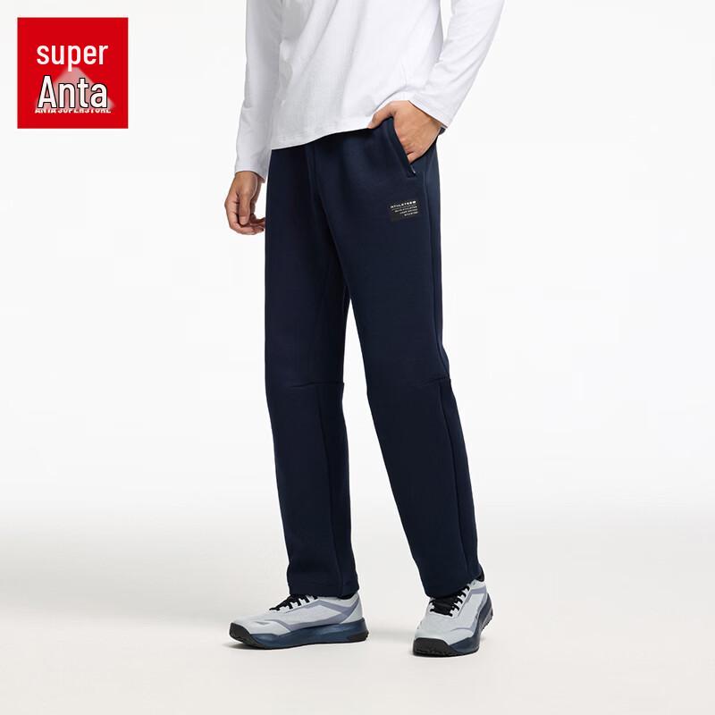 Anta Men s Tapered Running Training Pants 185/2XL
Anta Men s Tapered Running Training Pants 185/2XL
