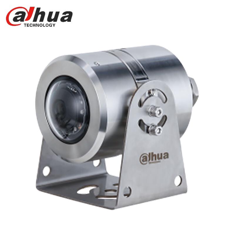 Dahua 8MP Smart Explosion-Proof Outdoor PoE IR Security Camera CN plug (adapter included)
Dahua 8MP Smart Explosion-Proof Outdoor PoE IR Security Camera CN plug (adapter included)