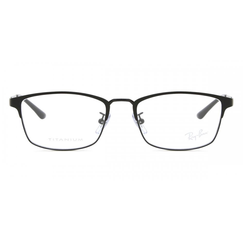 Ray Ban Rx8772d Asian Fit 1206 Unisex Eyeglasses Black/54-18-145
Ray Ban Rx8772d Asian Fit 1206 Unisex Eyeglasses Black/54-18-145