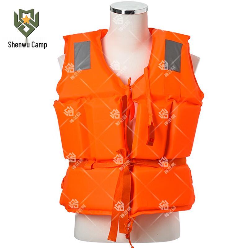 Professional Water Rescue & Safety Equipment
Professional Water Rescue & Safety Equipment