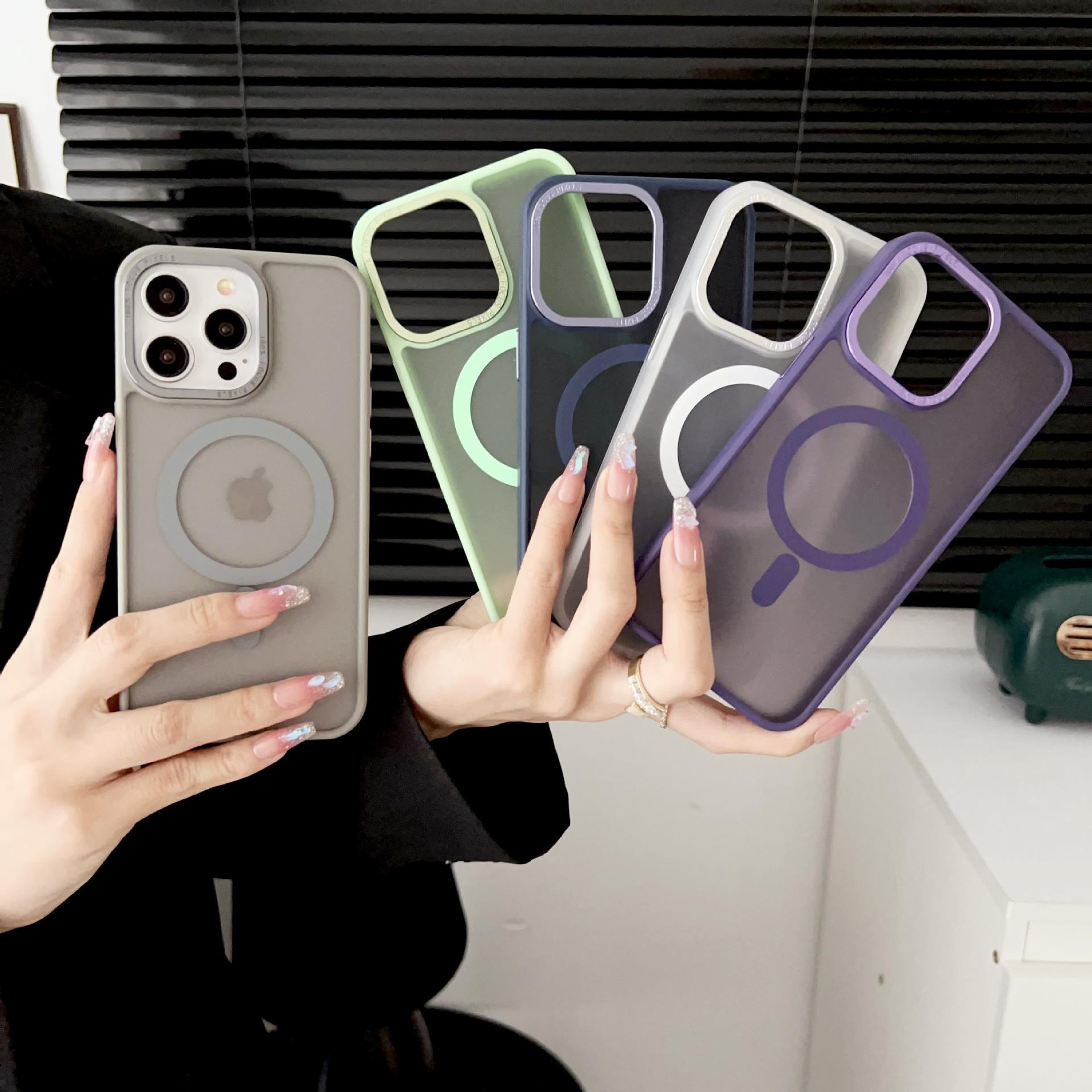 Strong Magnetic Attraction Is Suitable for Apple 14PROMAX Phone Cases, IPhone15 Matte Phone Cases 13 Apple 15
Strong Magnetic Attraction Is Suitable for Apple 14PROMAX Phone Cases, IPhone15 Matte Phone Cases 13 Apple 15