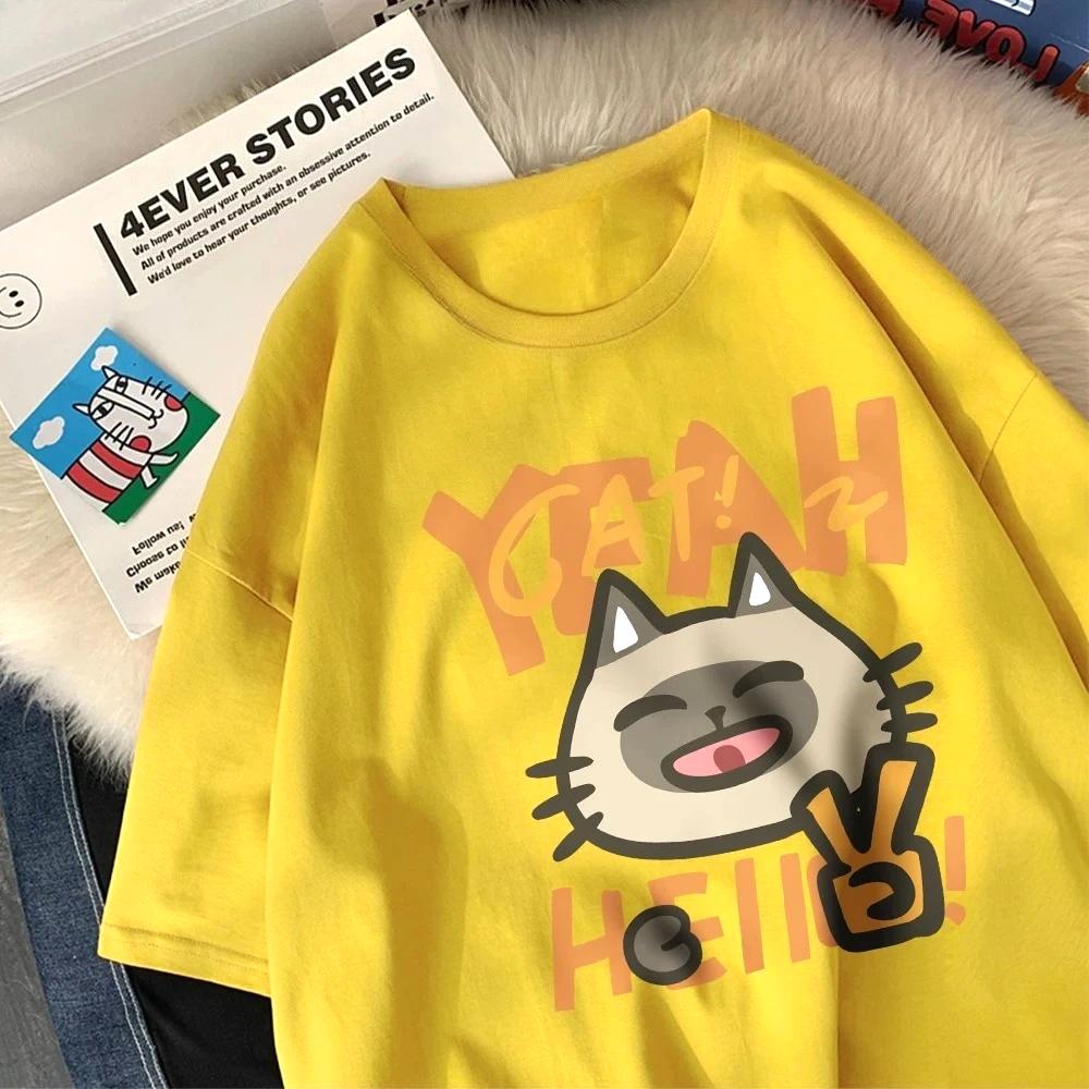 Cute Kitten Say Hello Little Cat Cute Printed Women TShirts Cartoon Printing Tops ONeck Soft Short Sleeve Summer Casual Clothes 4XL
Cute Kitten Say Hello Little Cat Cute Printed Women TShirts Cartoon Printing Tops ONeck Soft Short Sleeve Summer Casual Clothes 4XL