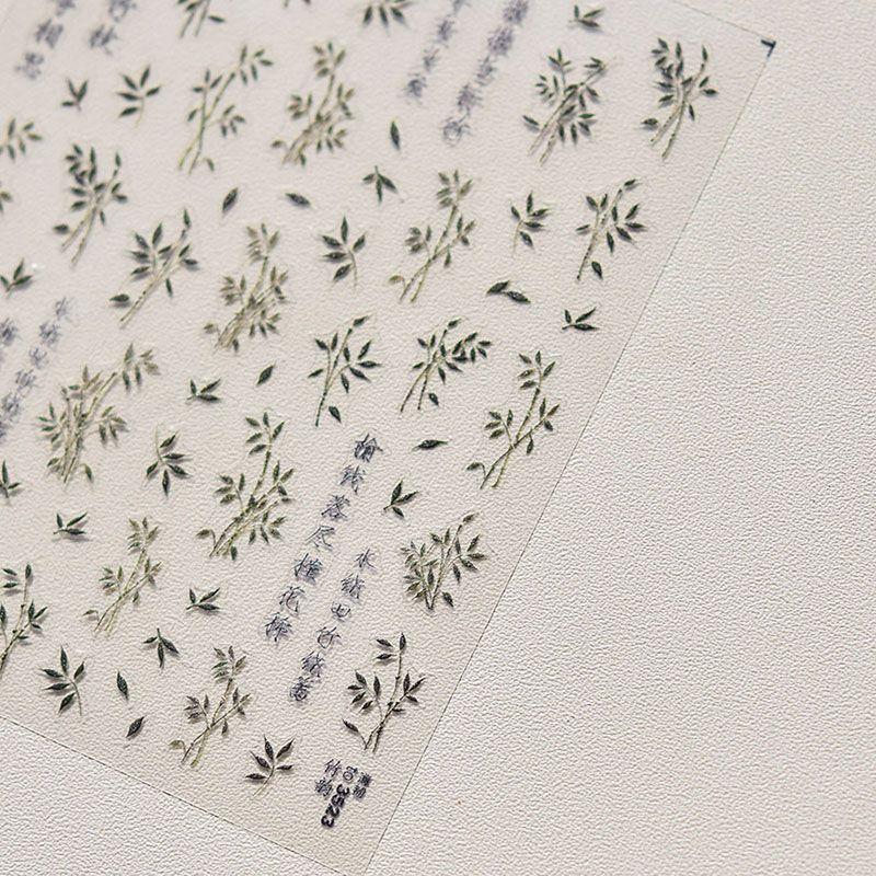 National Style Tomoni Retro Green Bamboo Nail Sticker Cyan Bamboo 3523
National Style Tomoni Retro Green Bamboo Nail Sticker Cyan Bamboo 3523