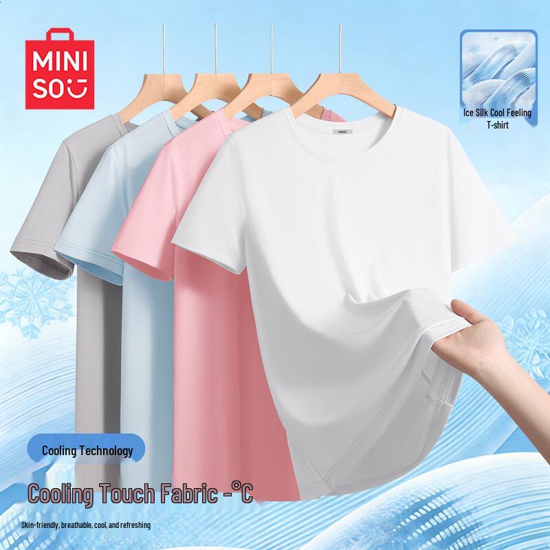 MINISO Women s Quick-Dry Short Sleeve T-Shirt 2XL
MINISO Women s Quick-Dry Short Sleeve T-Shirt 2XL