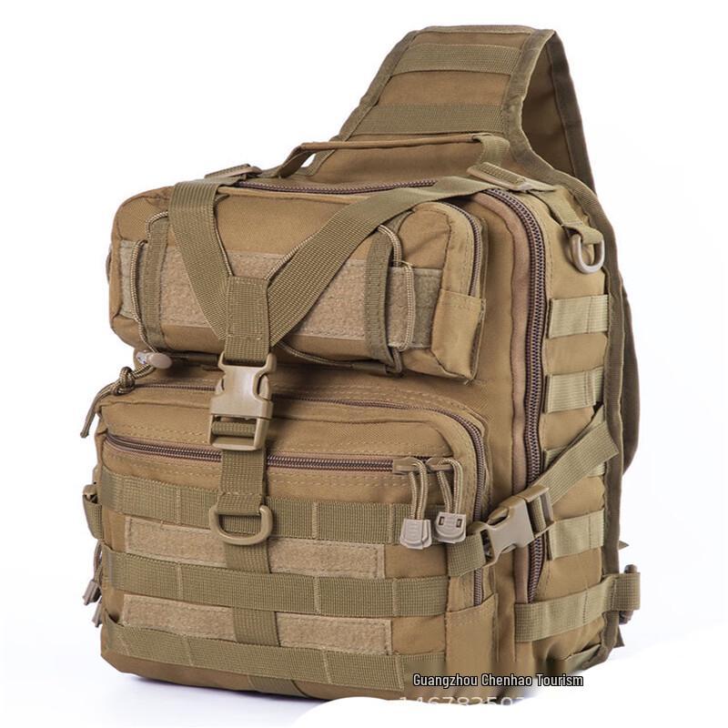Li Shen Tactical Camouflage Shoulder Bag
Li Shen Tactical Camouflage Shoulder Bag