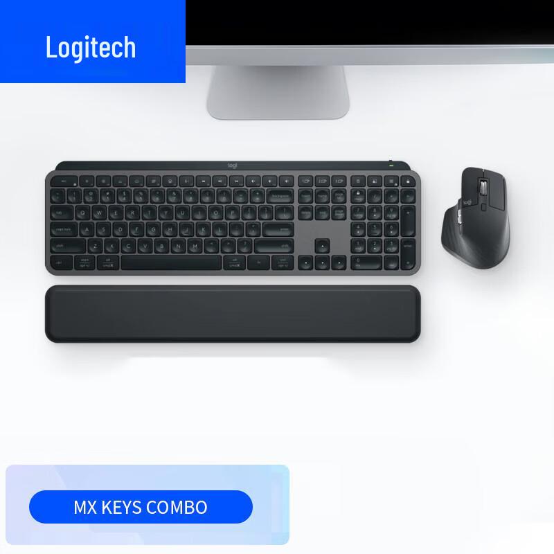 Logitech MX Keys S Combo with MX Master 3s Mouse and Palm Rest
Logitech MX Keys S Combo with MX Master 3s Mouse and Palm Rest