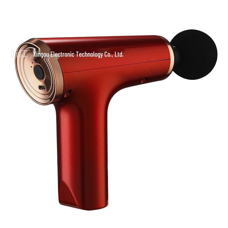 Mini Percussion Massage Gun
Mini Percussion Massage Gun