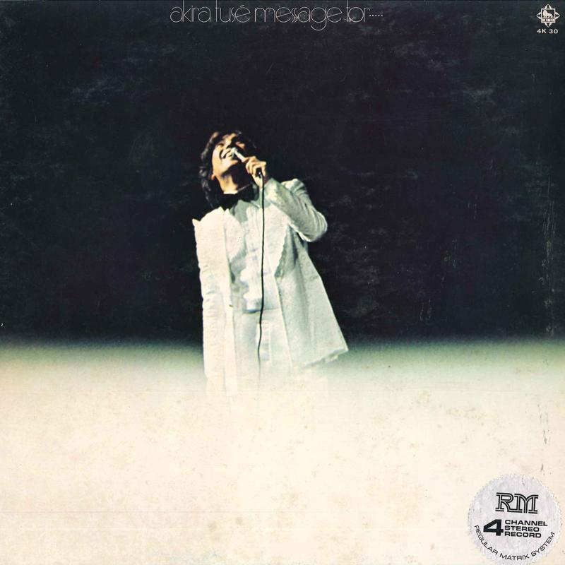 LP Record AKIRA FUSE - Aisuredo Setsunaku 4K30 KING 1972 Japan Japanese Pop/Rock Used
LP Record AKIRA FUSE - Aisuredo Setsunaku 4K30 KING 1972 Japan Japanese Pop/Rock Used