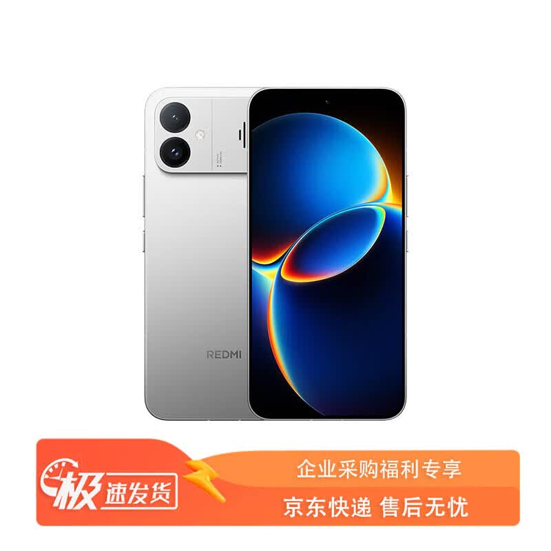 Xiaomi Redmi K90 Max Smartphone (CN version) 12GB RAM, 256GB Storage
Xiaomi Redmi K90 Max Smartphone (CN version) 12GB RAM, 256GB Storage