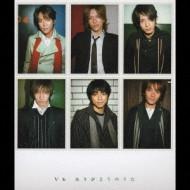 CD V6, ASZPROJECT, JUNYO ROKAMI, K-MUT - Song of Thanks (with DVD) AVCD30585B Maharaja Night 2004 Japan Pop Used
CD V6, ASZPROJECT, JUNYO ROKAMI, K-MUT - Song of Thanks (with DVD) AVCD30585B Maharaja Night 2004 Japan Pop Used