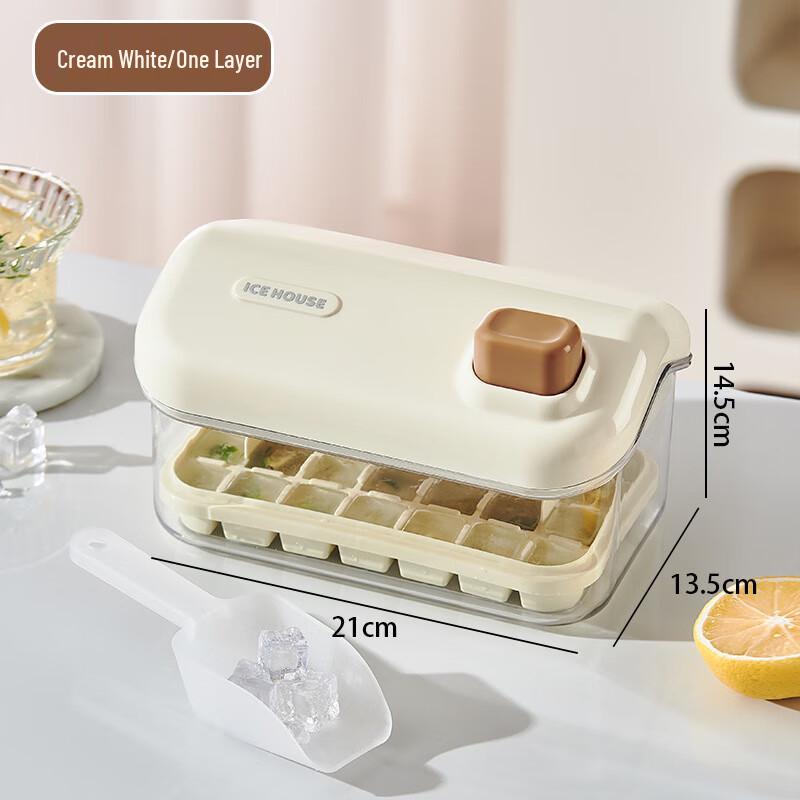 Press-Type Ice Cube Tray with Storage Box
Press-Type Ice Cube Tray with Storage Box