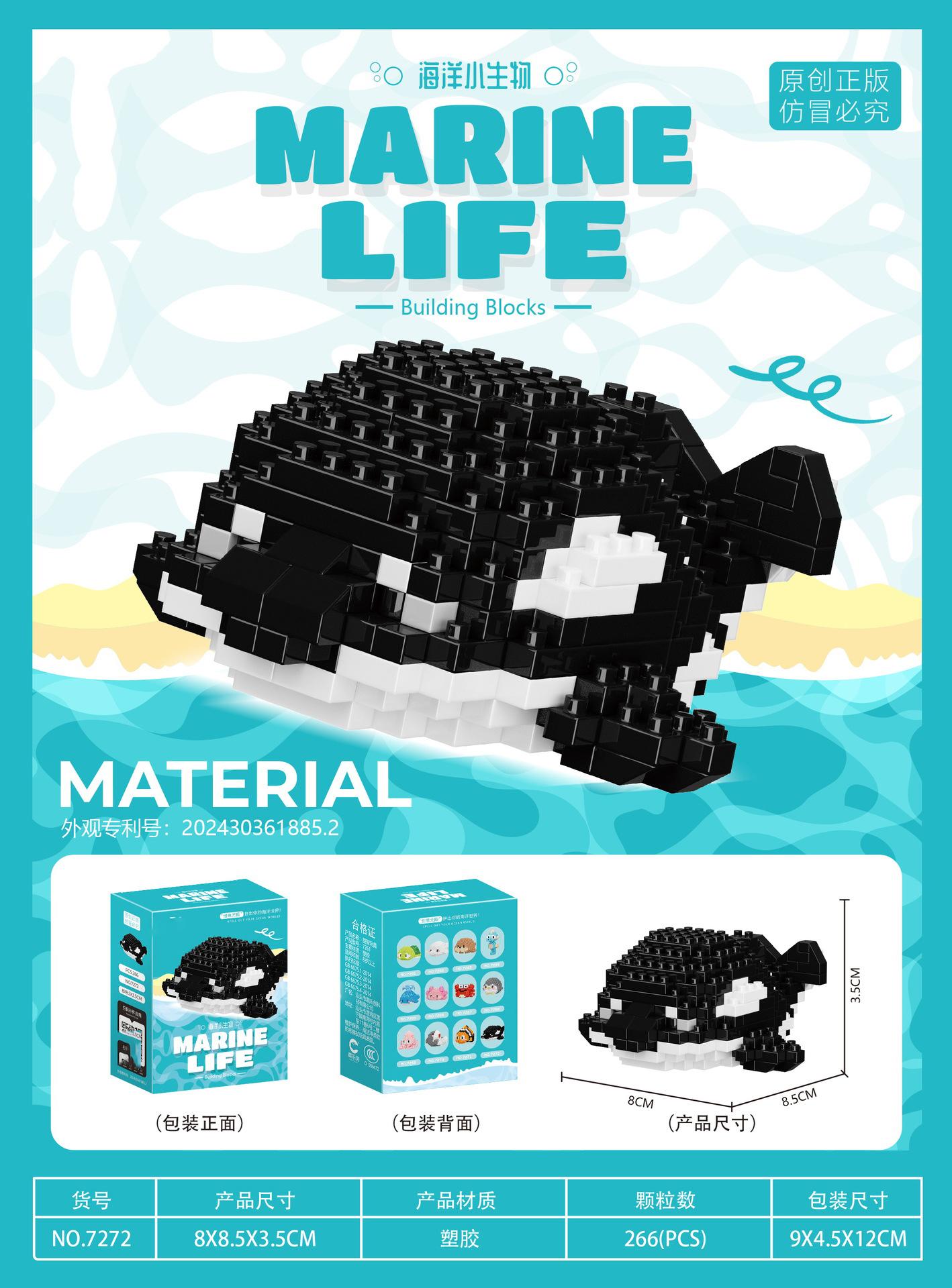 Penguin Small Particle Assembled Building Blocks for Children 6 To 10 Year Old Animals Micro Diamond Block Brick Educational Toy
Penguin Small Particle Assembled Building Blocks for Children 6 To 10 Year Old Animals Micro Diamond Block Brick Educational Toy