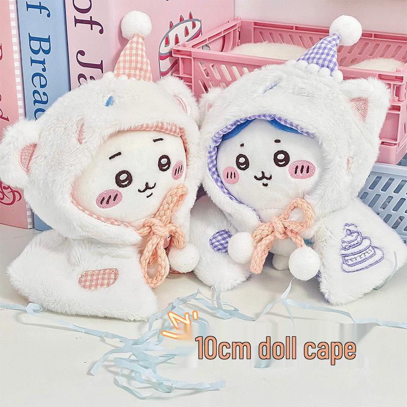 10cm Starfish Doll Clothes and Headgear Cloak - Cotton Dress-Up Outfit for Small Dolls. Fits Doll Around 10cm
10cm Starfish Doll Clothes and Headgear Cloak - Cotton Dress-Up Outfit for Small Dolls. Fits Doll Around 10cm