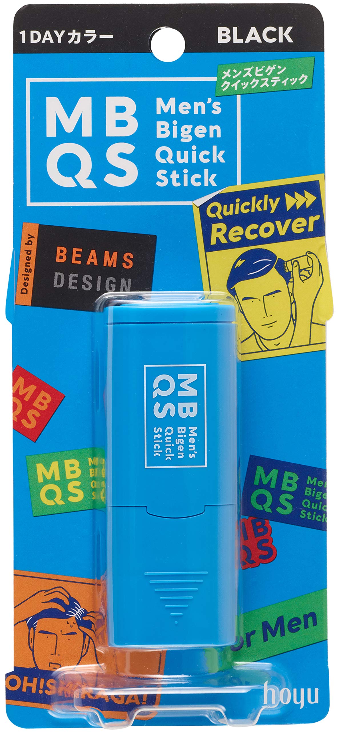 Bigen Quick Stick Black Gray Hair Dye 1DAY Color Hoyu that can quickly hide gray hair Men s
Bigen Quick Stick Black Gray Hair Dye 1DAY Color Hoyu that can quickly hide gray hair Men s