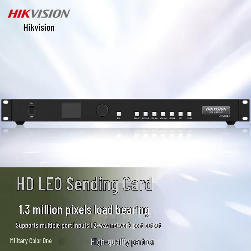 Hikvision DS-D43V02 LED Display Controller CN plug (adapter included)
Hikvision DS-D43V02 LED Display Controller CN plug (adapter included)