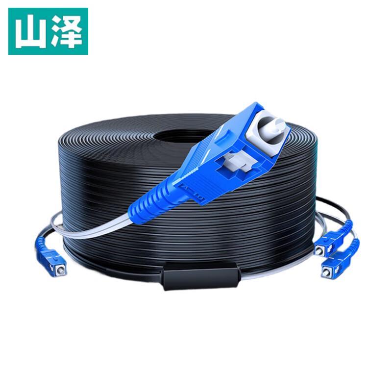 Sanze TFH23-50H Outdoor Single Mode Dual Core Fiber Optic Patch Cord
Sanze TFH23-50H Outdoor Single Mode Dual Core Fiber Optic Patch Cord