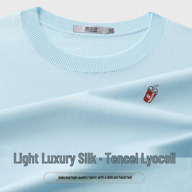 SNOWFLYING Women s Tencel Lyocell Embroidered Short-Sleeve T-Shirt S
SNOWFLYING Women s Tencel Lyocell Embroidered Short-Sleeve T-Shirt S